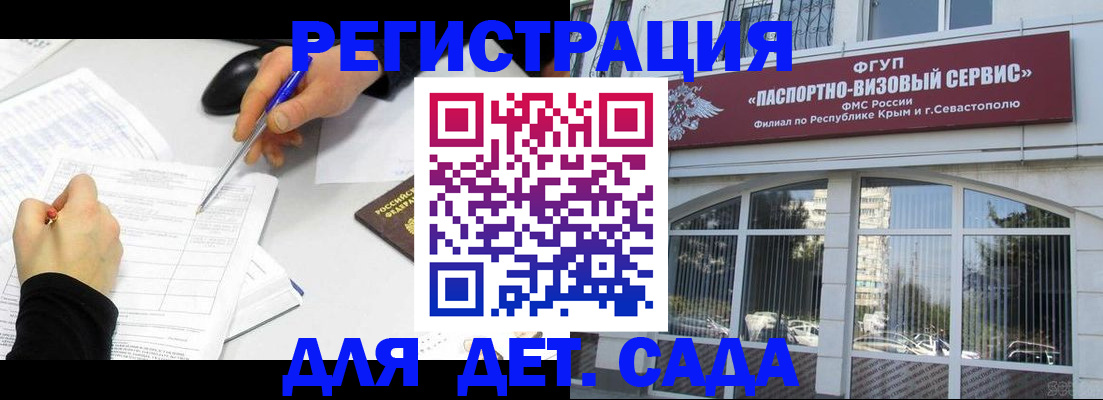 форма 3 в Волгограде